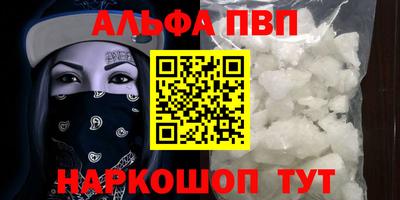 гидропоника Донской