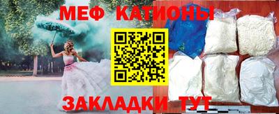 PSILOCYBIN Донецк