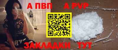 PSILOCYBIN Донецк