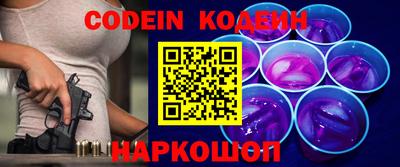 гидропоника Донской