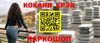 гидропоника Донской