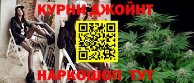 PSILOCYBIN Донецк