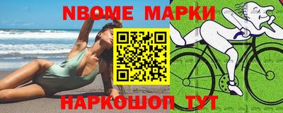 гидропоника Донской
