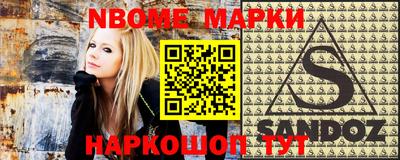 гидропоника Донской