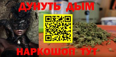 гидропоника Донской