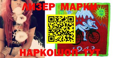 гидропоника Донской