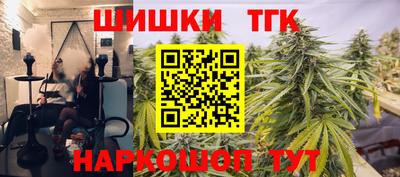 PSILOCYBIN Донецк