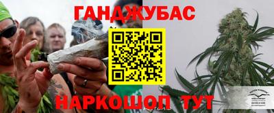 гидропоника Донской