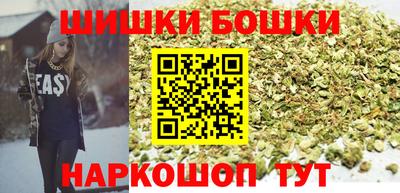 PSILOCYBIN Донецк