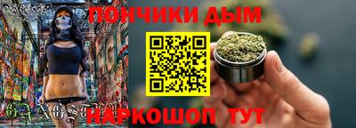 ALPHA PVP Дубна