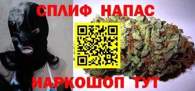 прущая мука Славгород