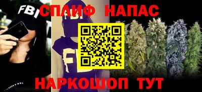 PSILOCYBIN Донецк