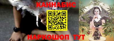 ALPHA PVP Дубна