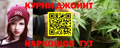 гидропоника Донской