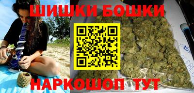ALPHA PVP Дубна