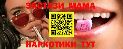 гидропоника Донской