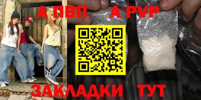 гидропоника Донской