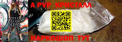гидропоника Донской