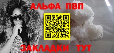 гидропоника Донской