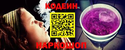 ALPHA PVP Дубна