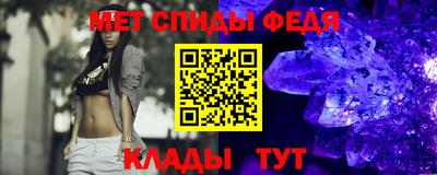 ALPHA PVP Дубна
