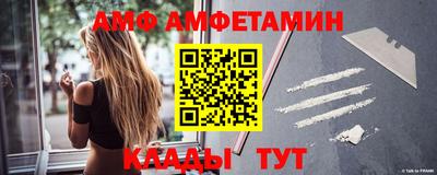 гидропоника Донской