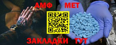 гидропоника Донской