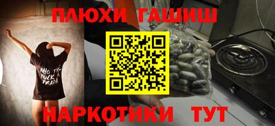 гидропоника Донской