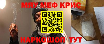 PSILOCYBIN Донецк