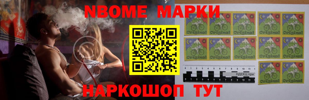 LSD-25 экстази кислота Назрань